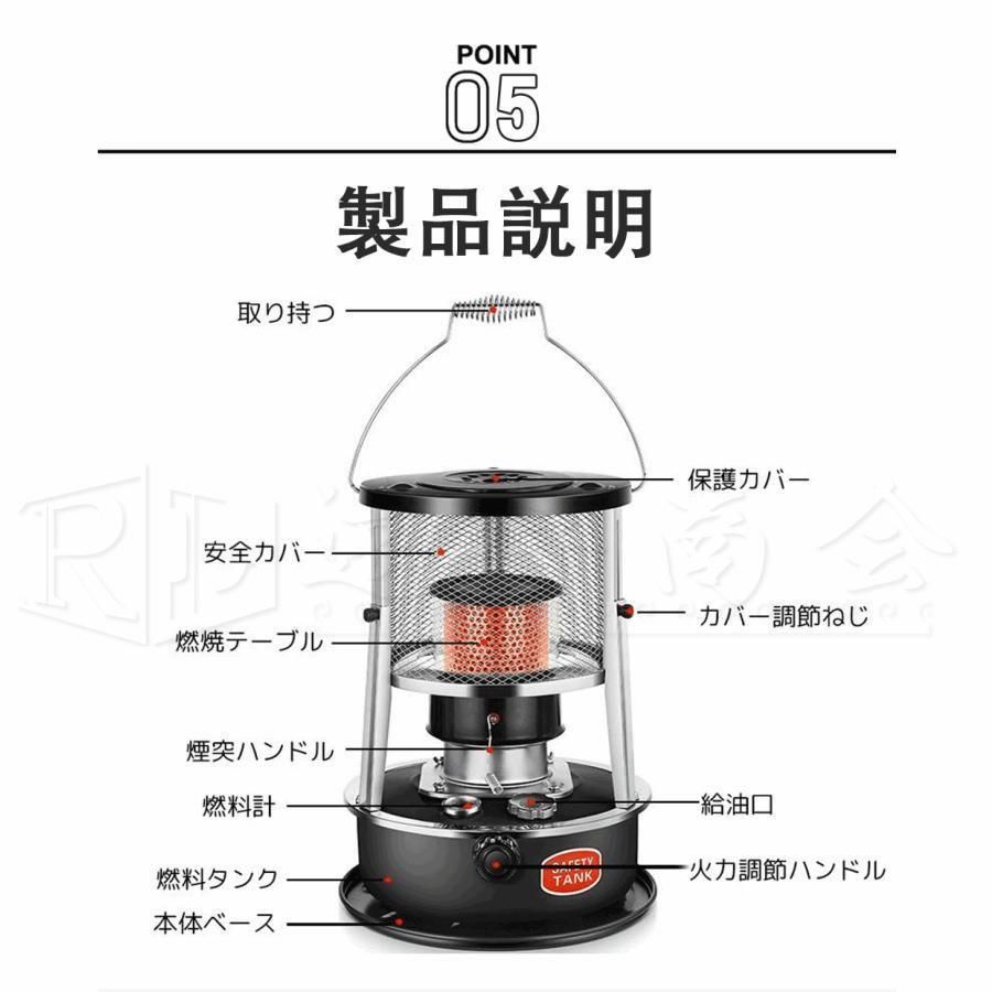 安い