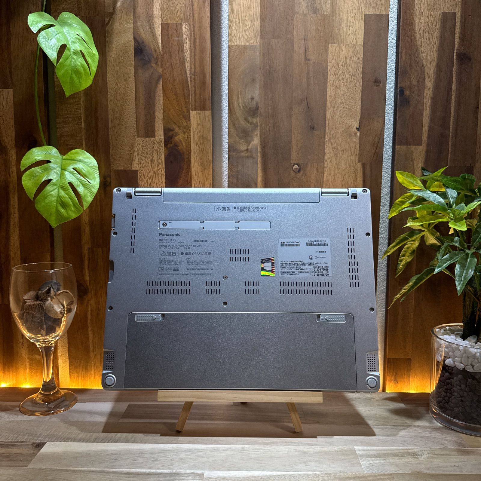 【美品】Let’sNoteFV1 i5-11世代/16GB /256GB /OF 美品】Let's note FV1 i5 11世代 16GB SSD256GB 美品】Let'sNoteFV1 i5