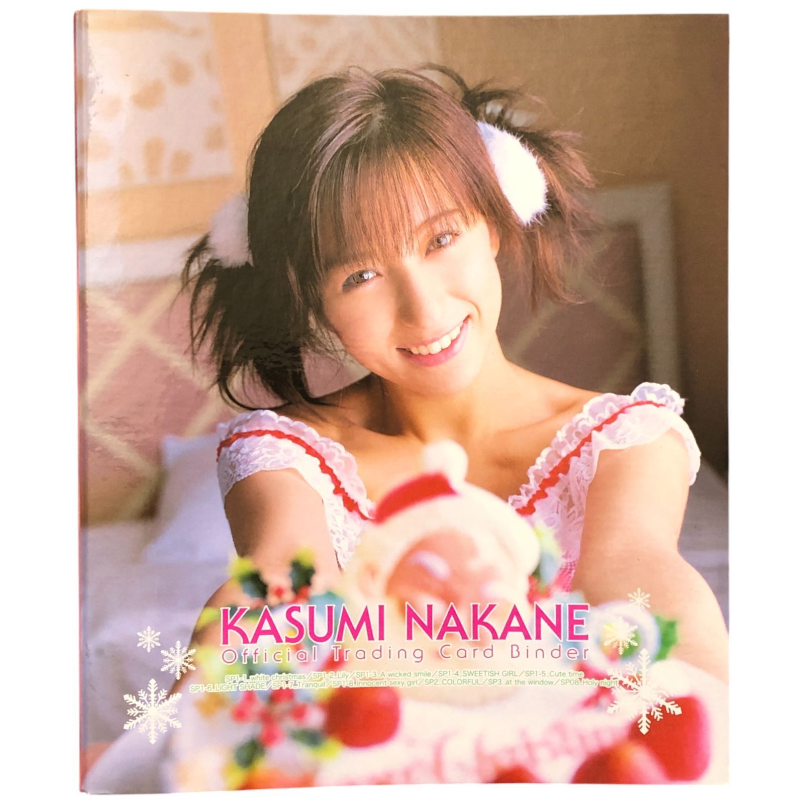 仲根かすみ トレーディングカードアルバム ボム 仲根かすみ