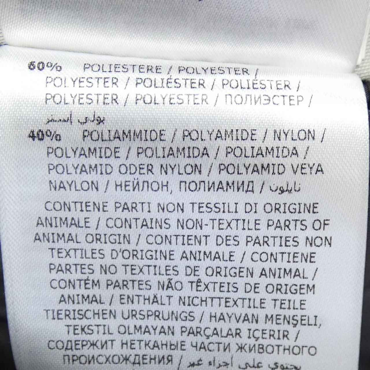 モンクレール MONCLER TINUVIEL ダウンコート SIROKUMA-CORPORATION_COM