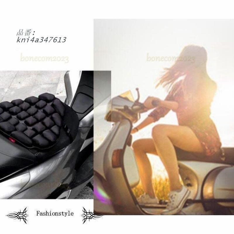 衝撃吸収クッション ゲル内蔵