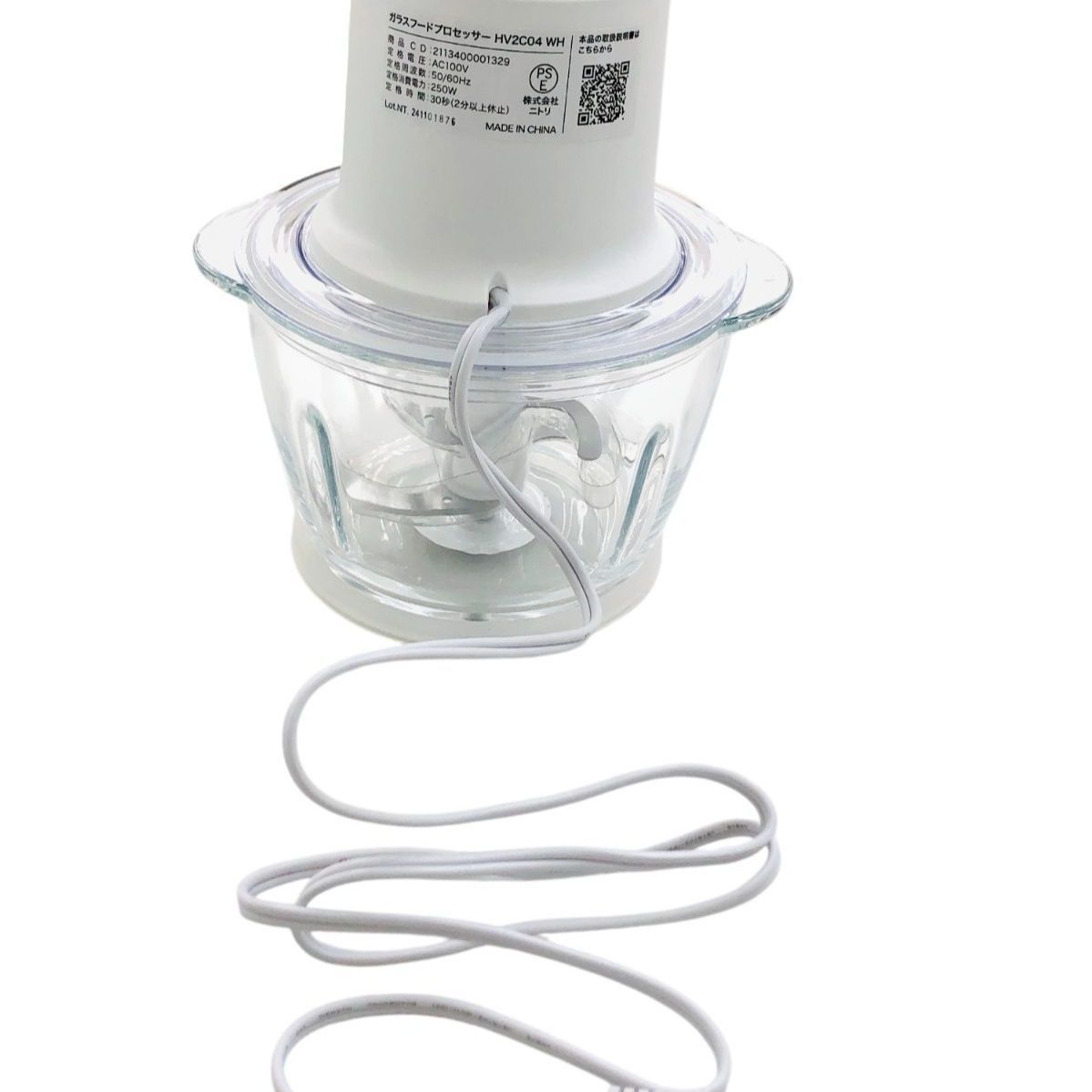 フードプロセッサー ホワイト 付属品あり MY53 ニトリ ガラスフードプロセッサー HV2C04 ホワイト 250w
