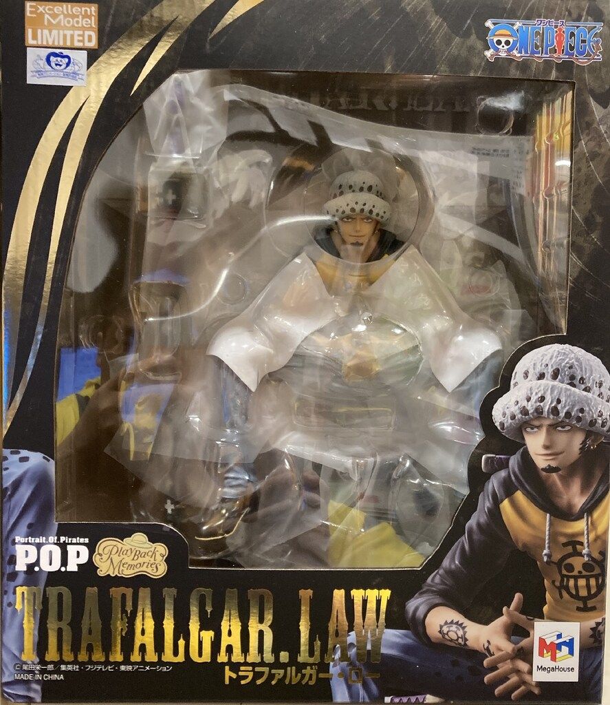 メガハウス P.O.P PLAYBUCK MEMORIES バンダイナムコ/ワンピース【トラファルガー・ロー/TRAFALGAR LAW】
