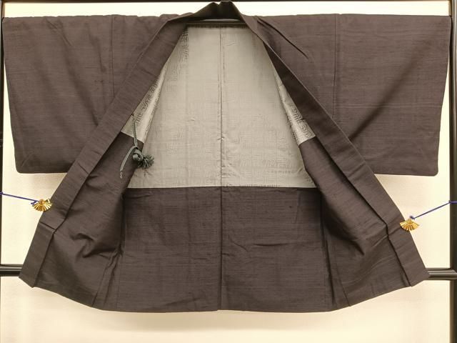 平和屋着物●男性
