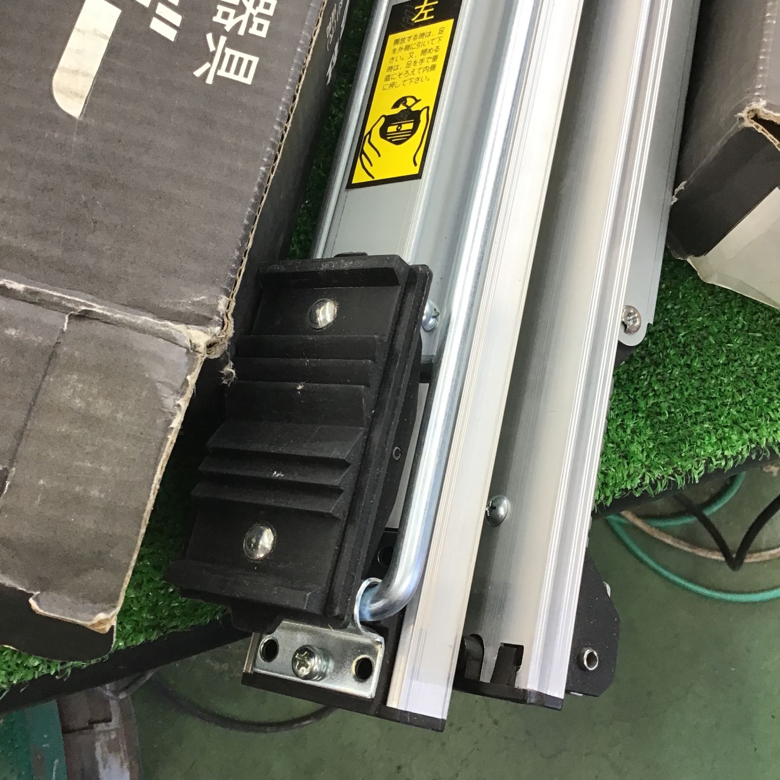 長谷川工業 ハセガワ スタビライザー STL-1200 2台セット 安定性 長谷川工業 ハセガワ スタビライザー STL-1200 2台セット 安定性