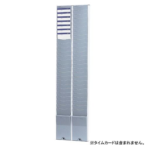 ニッポー カードラック CR-50N(63897) 【公式通販】