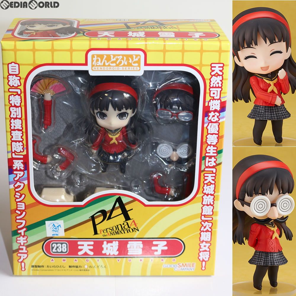 ねんどろいど 238 天城雪子 ペルソナ4 フィギュア グッドスマイルカンパニー Amazon.co.jp: [FIG]ねんどろいど 238 天城雪子(あまぎゆきこ