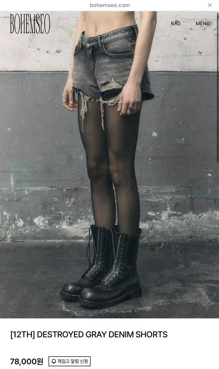 ★早期完売★BOHEMIAN SEOUL★DESTROYED GRAY DENIM SHORTS★ BOHEMIAN SEOUL】BOHEMSEO DESTROYED GRAY DENIM SHORTS