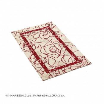 ベイス イタリア製 ジャガード織 カメリア ラグ200x280 アイボリーレッド FR01A114