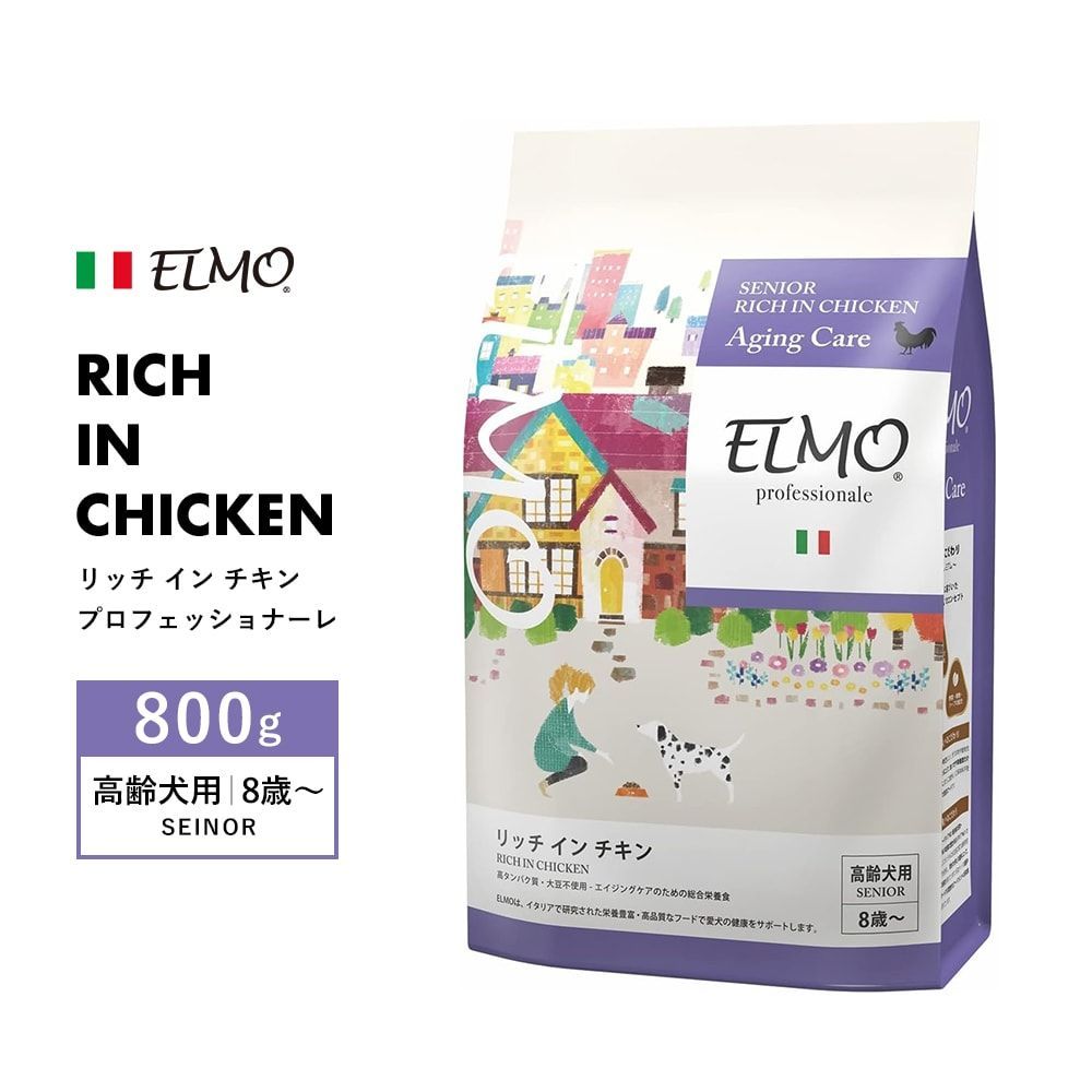 ELMO ] エルモ プロフェッショナーレ リッチ イン チキン（高齢犬用