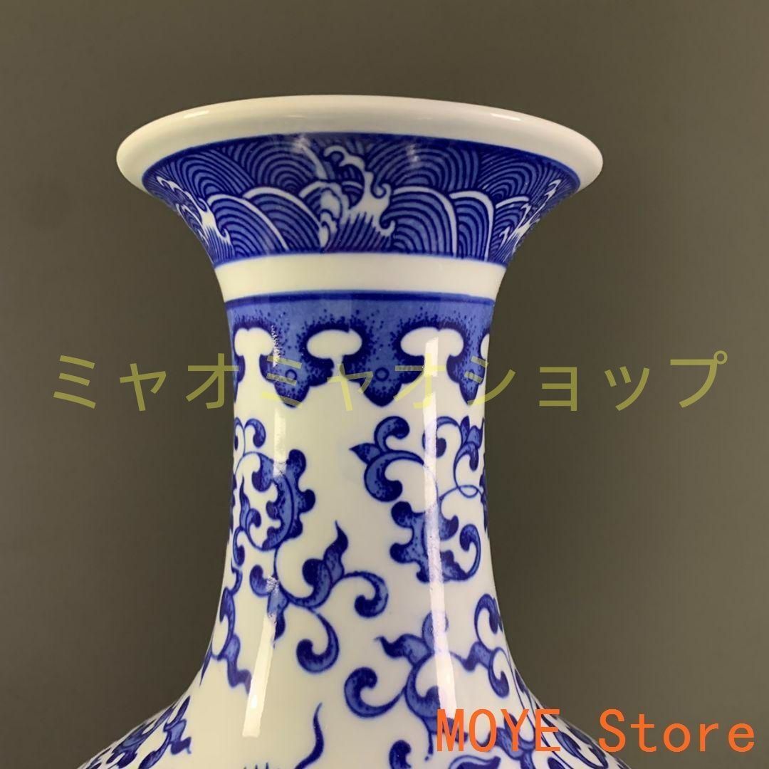 清乾隆青花龍紋賞瓶 景徳鎮 陶磁器 装飾品 現代工芸品 美術品