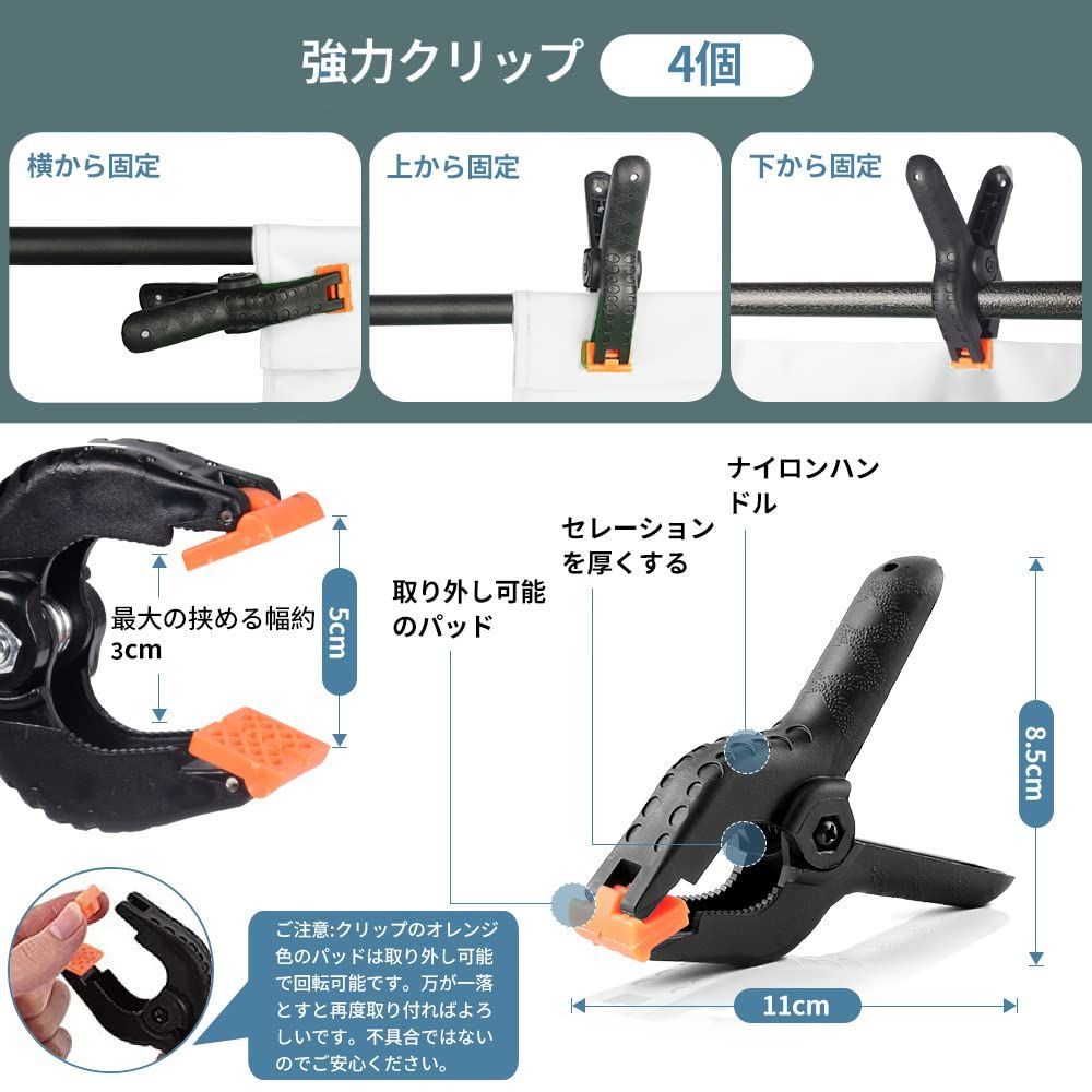 持ち運びが楽 Hemmotop