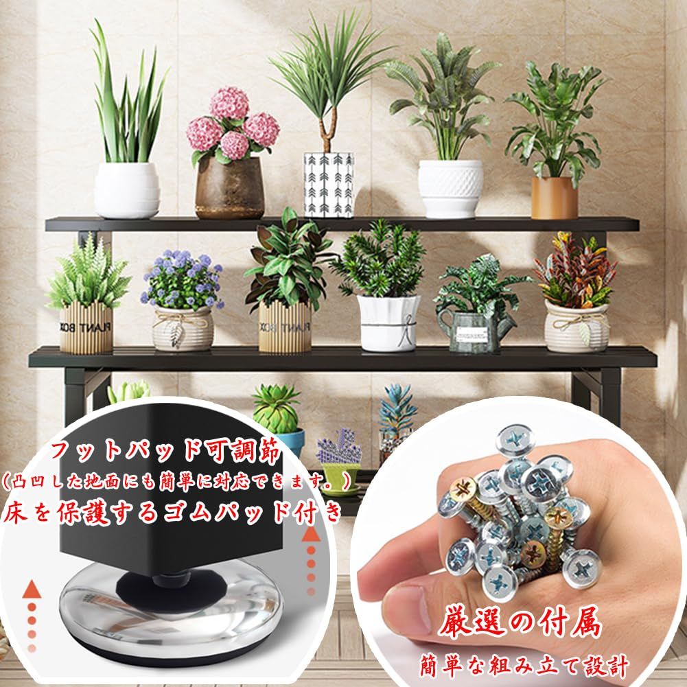 吊り下げ ウォールナット