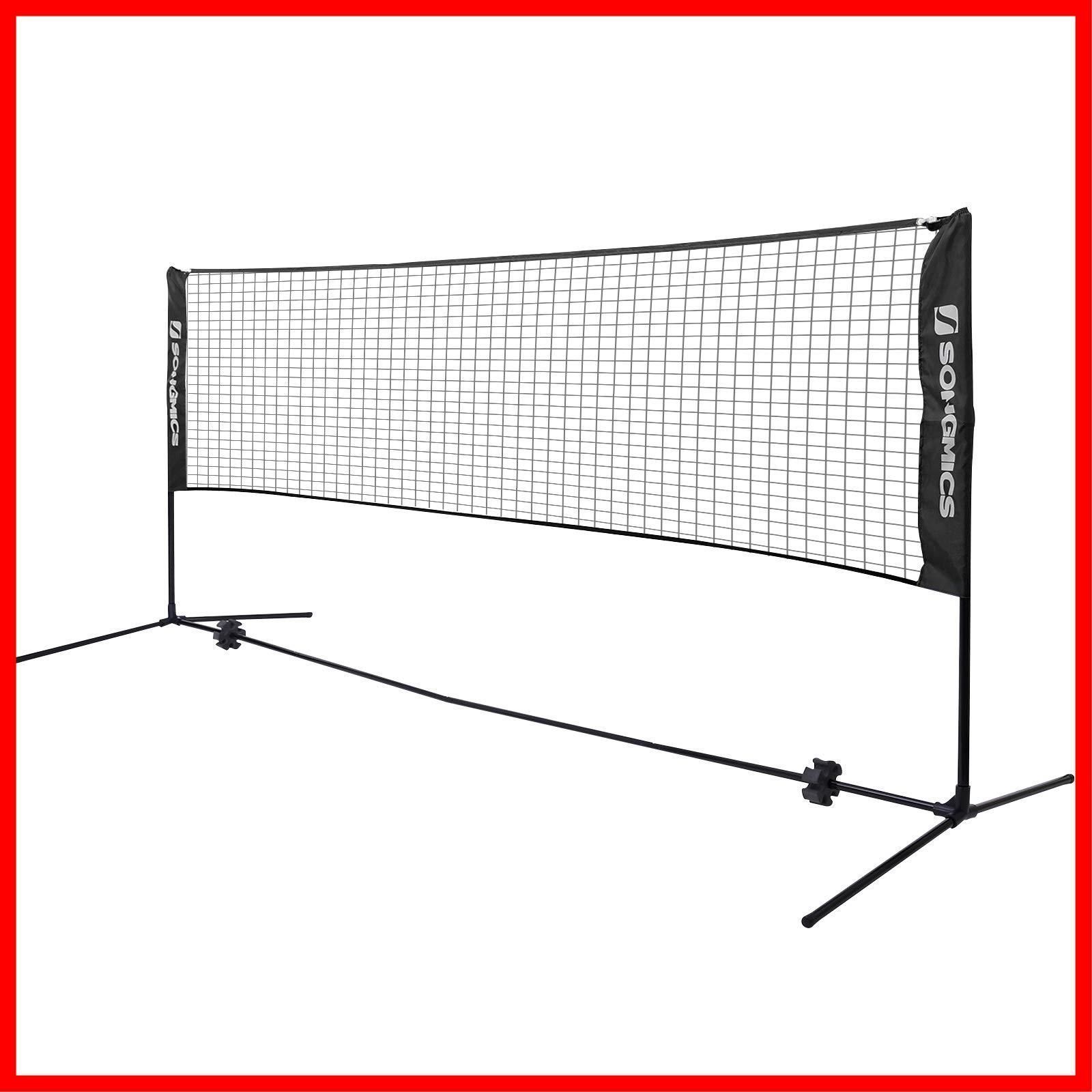 Amazon | TOEI LIGHT(トーエイライト) ビーチバレーレジャータイプ B