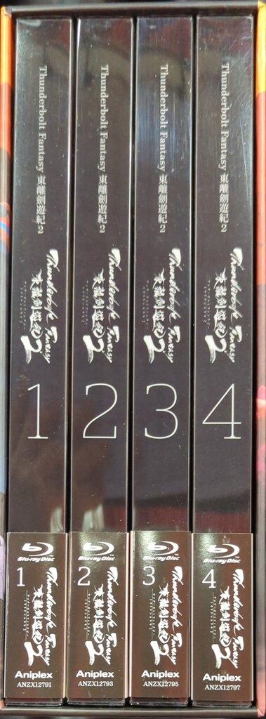 特撮Blu-ray Amazno BOX付 Thunderbolt Fantasy 東離劍遊紀2 版全4巻 セット