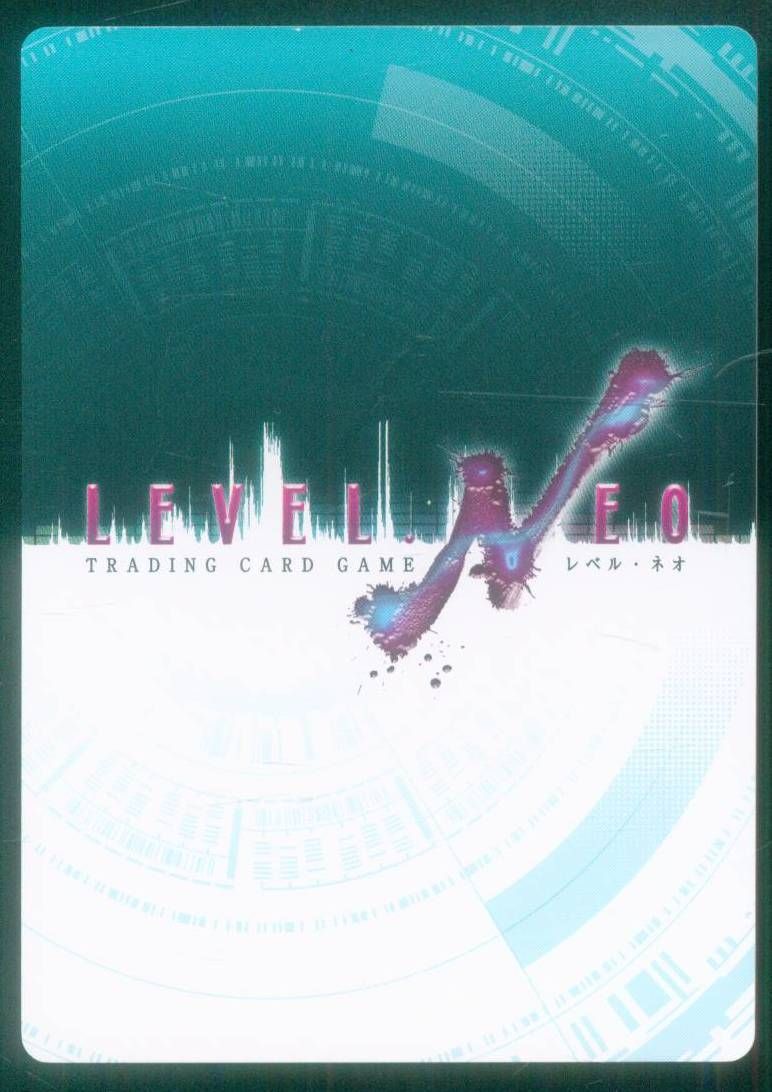 LEVEL・NEO 01-059b 駒鳥蓮華 直筆サイン - メルカリ