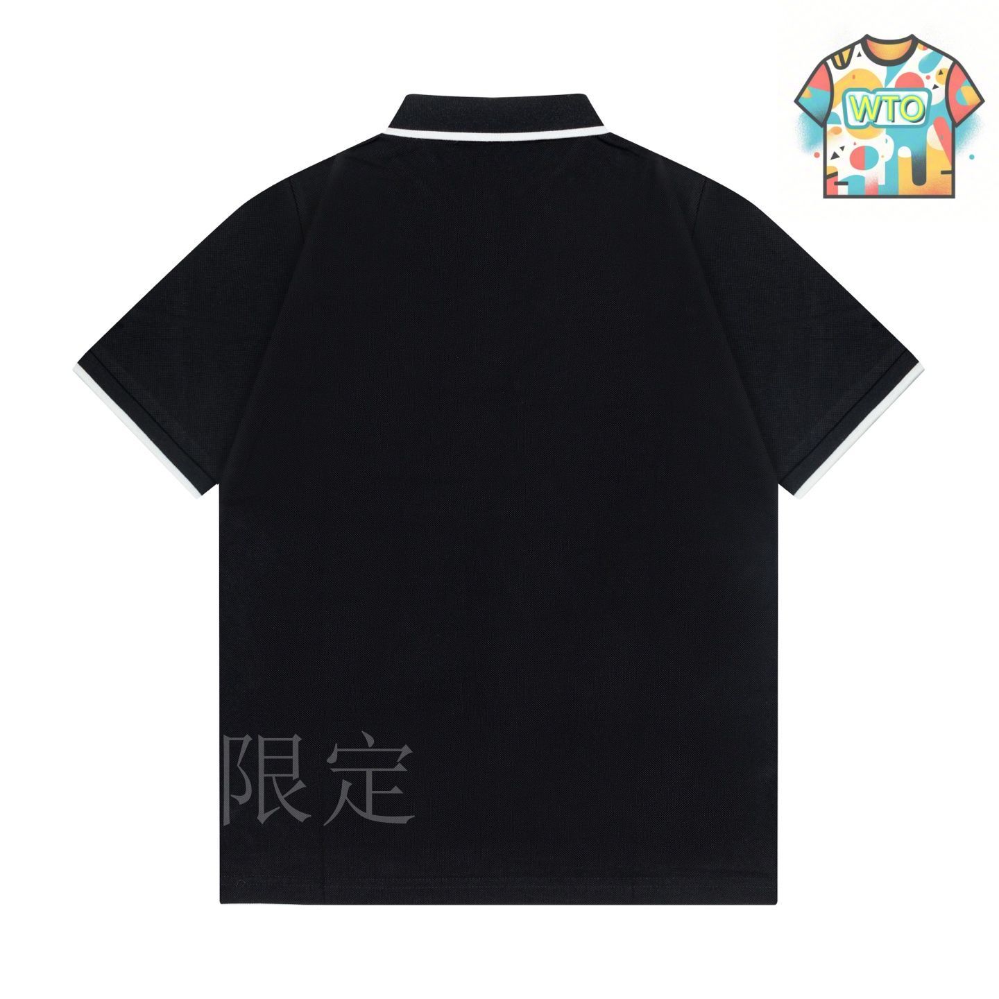 今日特価】Gucci 2025SS カラーブロック文字テープ刺繍ポロ-3