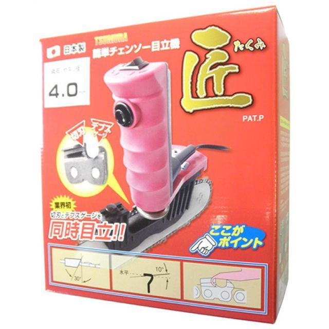 ツムラ 津村鋼業 簡単チェンソー目立機匠4.0 TK-301-1型 研磨機 砥石4.0Φ付 角鳩印