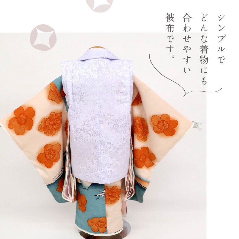 飾り紐付き 羽織り
