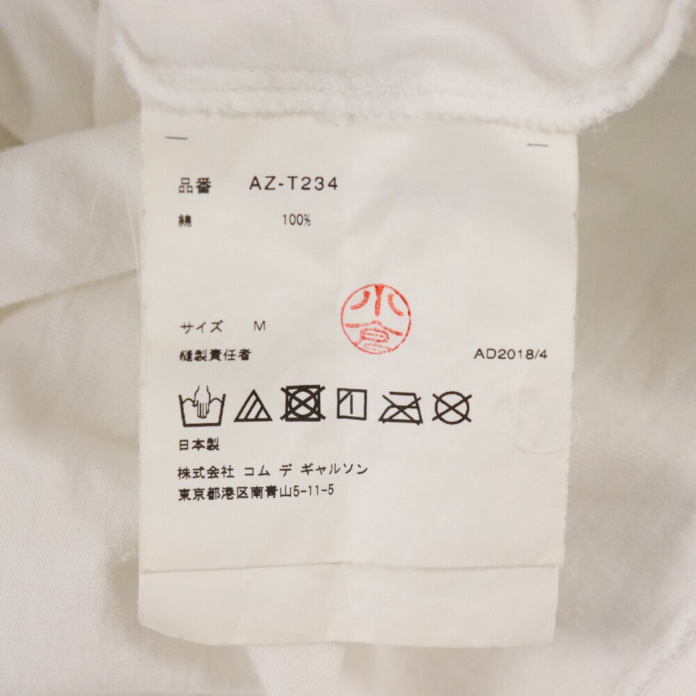 PLAY COMME des GARCONS (プレイコムデギャルソン) 18SS ロゴ