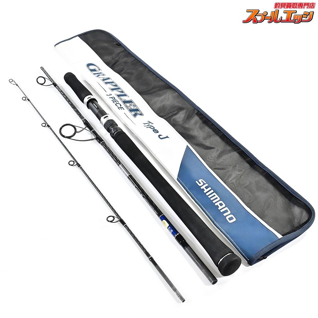 シマノ 21グラップラー タイプJ S60-4|3 3ピースモデル SHIMANO GRAPPLER TYPE-J ブリ ヒラマサ カンパチ K_119 v43074