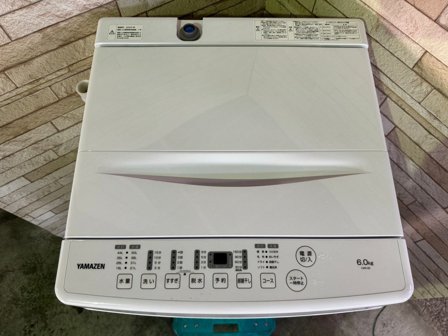 【高年式】大阪送料無料★3か月保障付き★洗濯機★山善★6kg★2023年★YWM-60(W)★SS-103 高年式 美品】大阪送料無料☆3か月保障付き☆洗濯機☆2023年☆山善