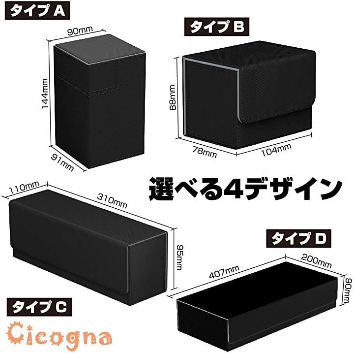 オレンジ タイプD