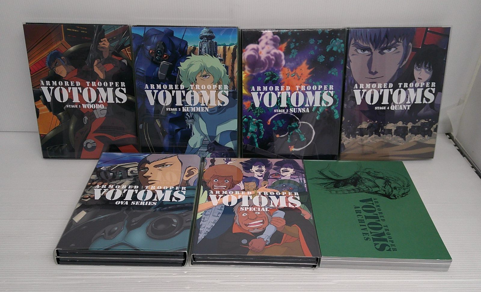 装甲騎兵ボトムズ DVDメモリアルボックス DVD-BOX フィギュア付 Amazon.co.jp: 装甲騎兵ボトムズ DVDメモリアルボックス : 郷田