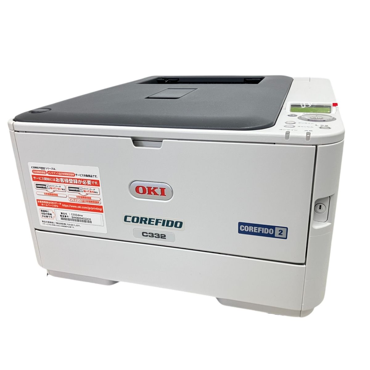 OKI C332dnw COREFIDO2 A4 LED プリンタ 沖データ 良好 W10081177