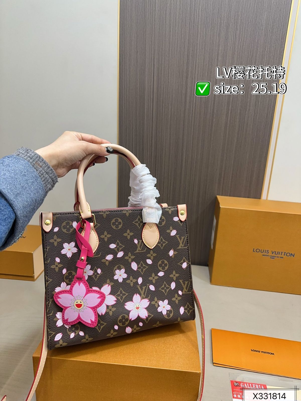 『さくら』Louis Vuitton トートバッグ さくら』Louis Vuitton トートバッグ Cherry Blossom Louis