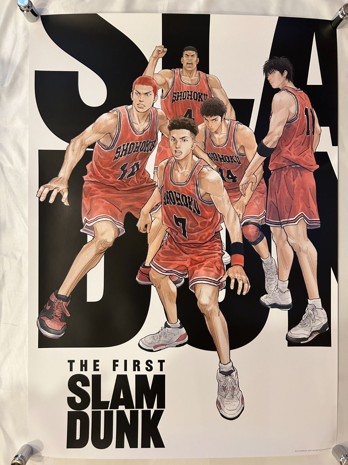 PF1381【未開封】スラムダンクB2ポスター 5種セット 新品 未開封 THE FIRST SLAM DUNK B2ポスター 5種 宮城 三井