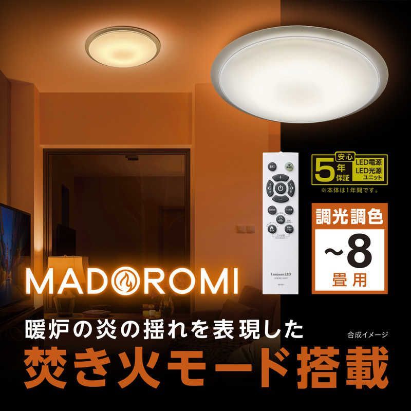 楽天市場】led ダウン ライト カバー（ライト・照明器具｜インテリア