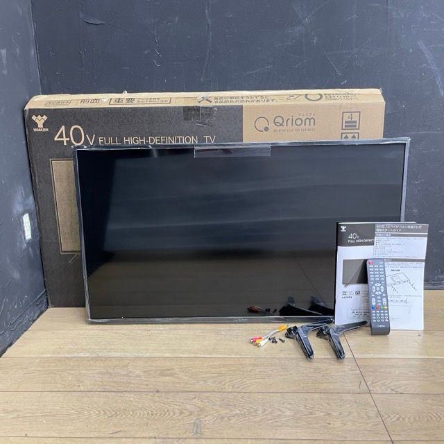 Qriom 40インチ 液晶テレビ HDMI×2 山善 展示品 山善 キュリオム 40