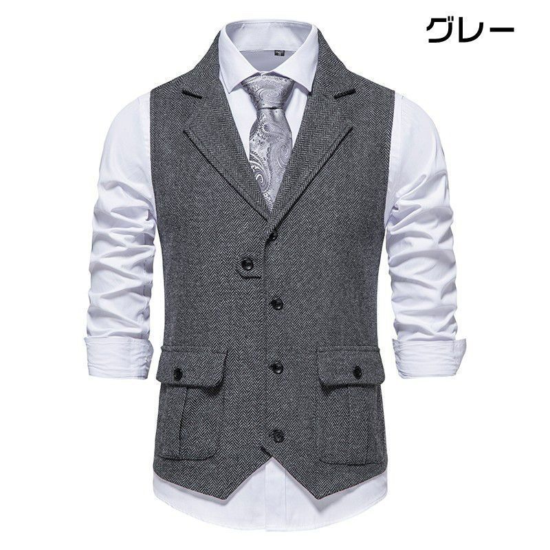 ベスト メンズ ジレ 春 夏 秋 冬 スーツ ビジネス 結婚式 前開き 大きいサイズも多数 40代 50代にも好評商品情報から↓ ベスト メンズ ジレ 春 夏 秋 冬 スーツ ビジネス 結婚式 前開き