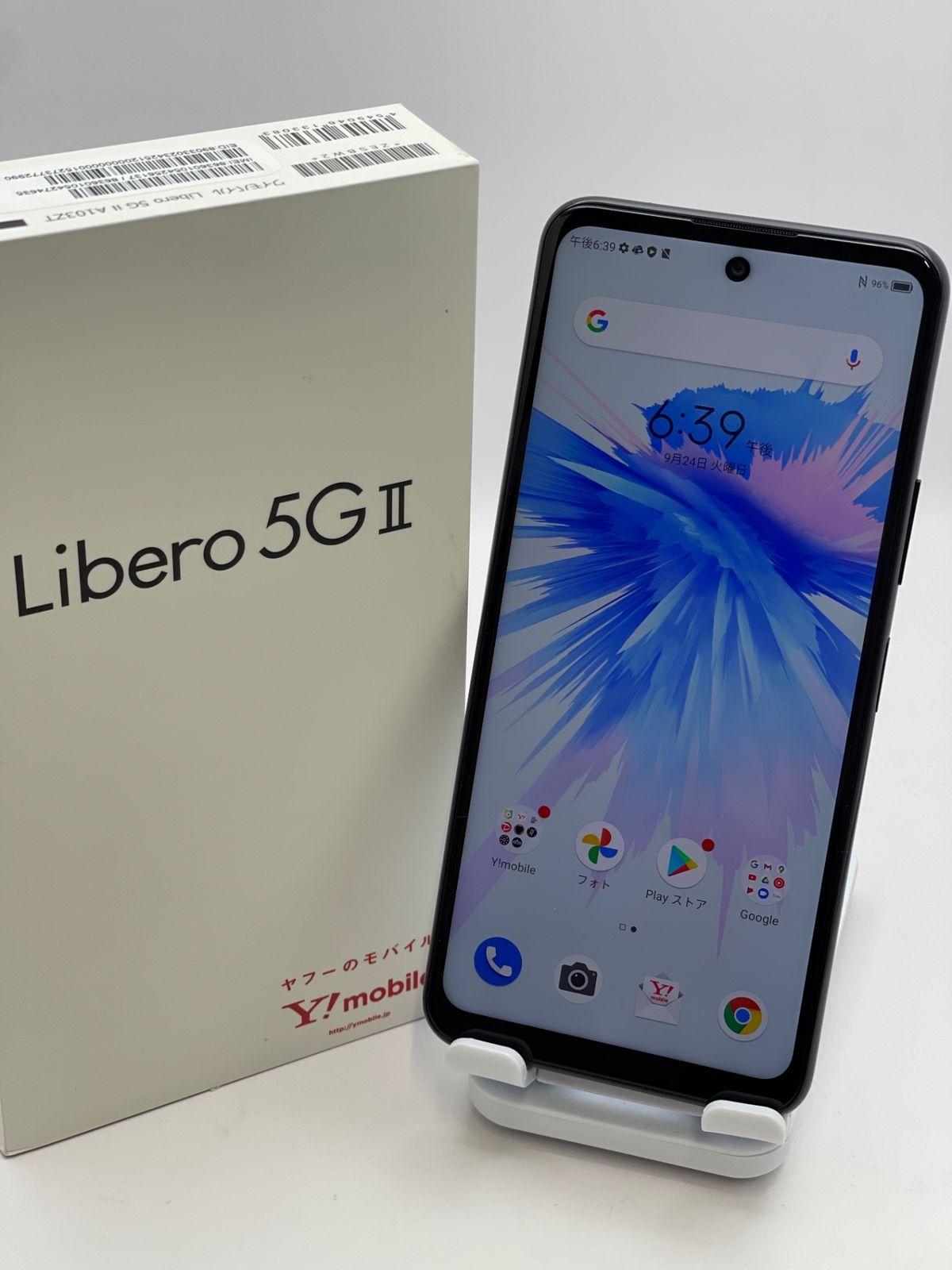 Libero 5G II  A103ZT 64G  ブラック