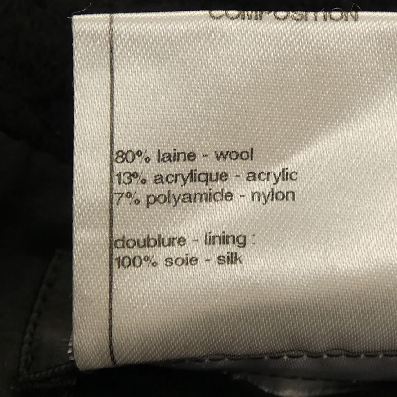 シャネル CHANEL P46660V28631 スカート GULLKHAN_COM