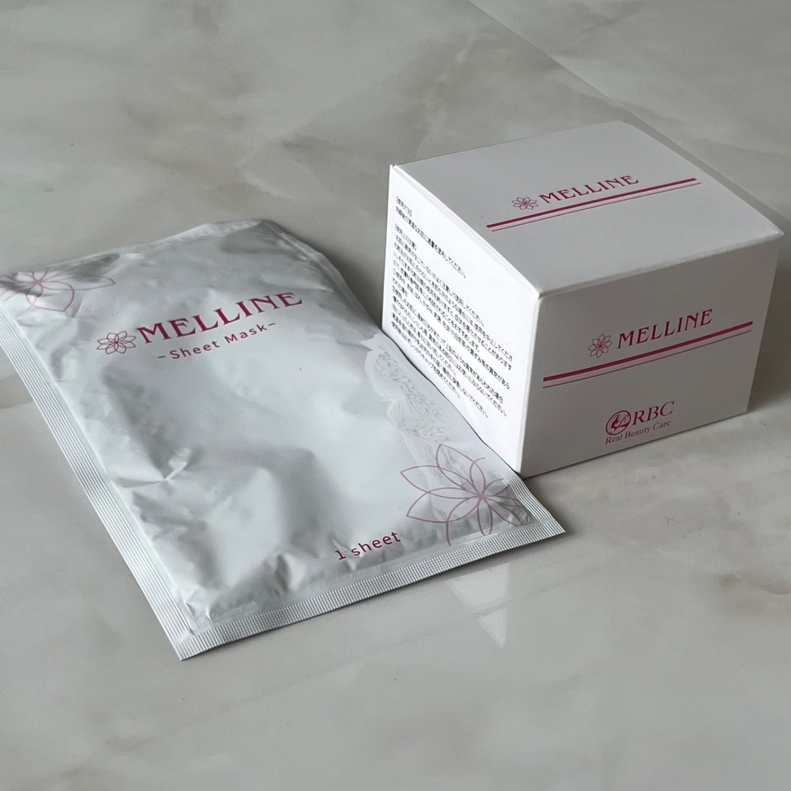 MELLINE メルライン 美白ゲルクリーム 55g 10箱セット - 基礎化粧品