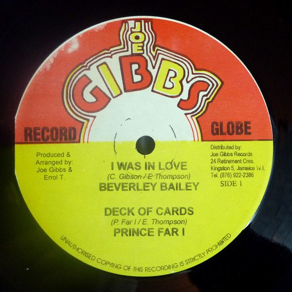 ジャマイカLP Various Come Rock With Me In Jamaica DSK3507 Treasure Isle /00260 LP VARIOUS Come Rock With Me In Jamaica DSK3507 Treasure