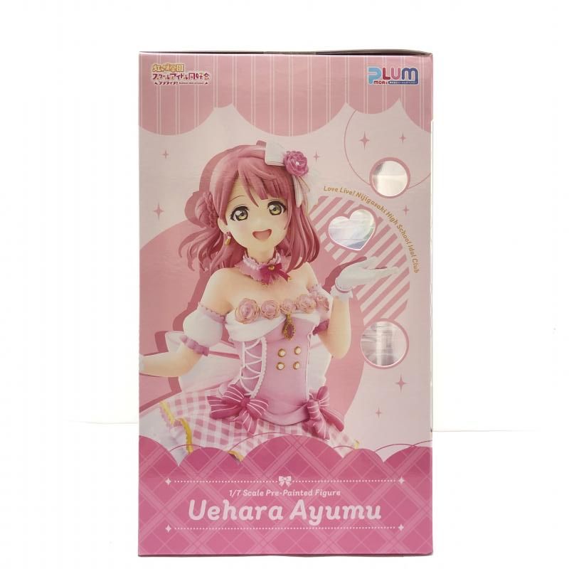中古】未開封) PLUM 上原歩夢 1/7 [66] - メルカリ
