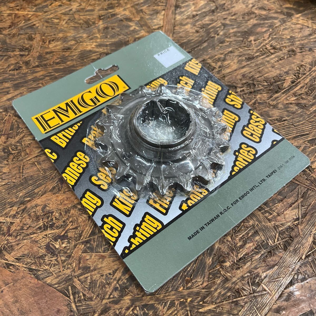 18丁 ミッション