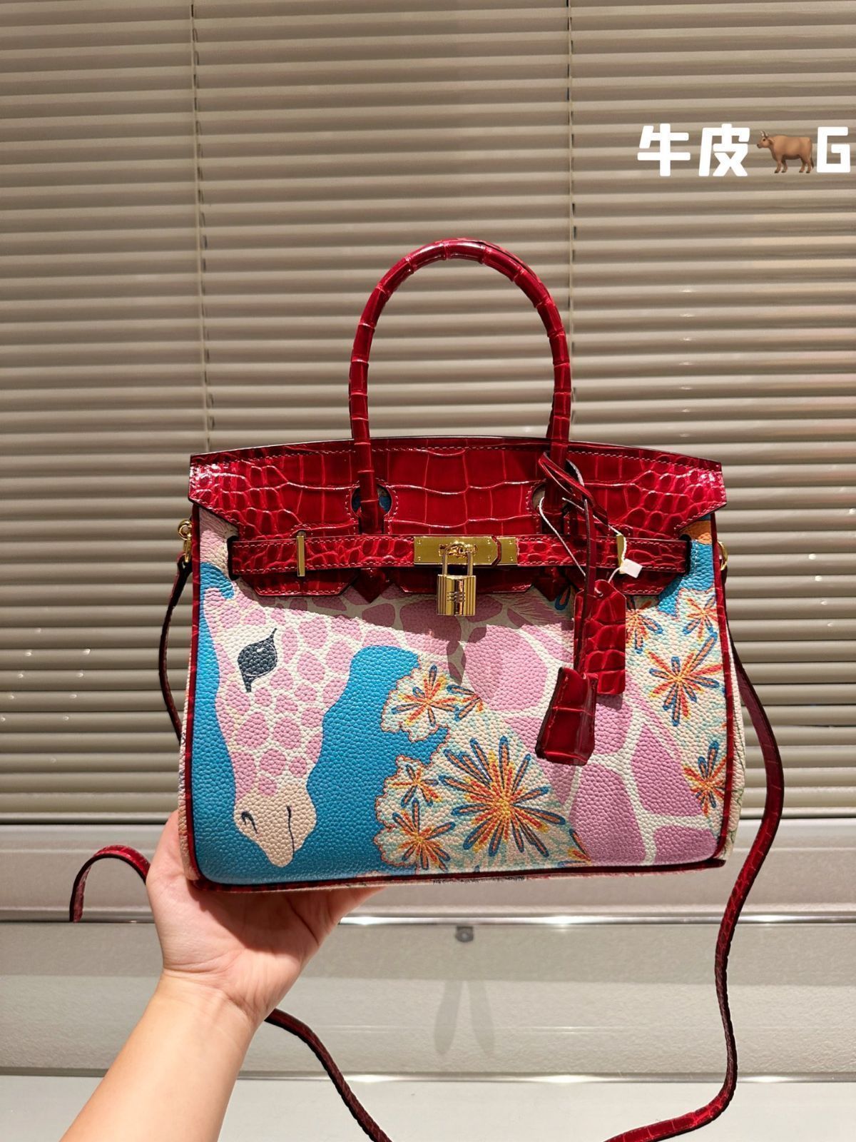 財布