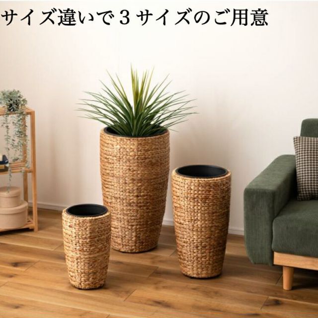 プランター 植木鉢
