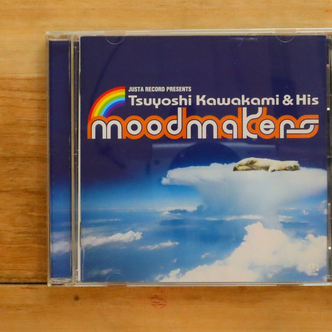 国内盤CD☆川上つよしと彼のムードメイカーズ/□ Moodmakers