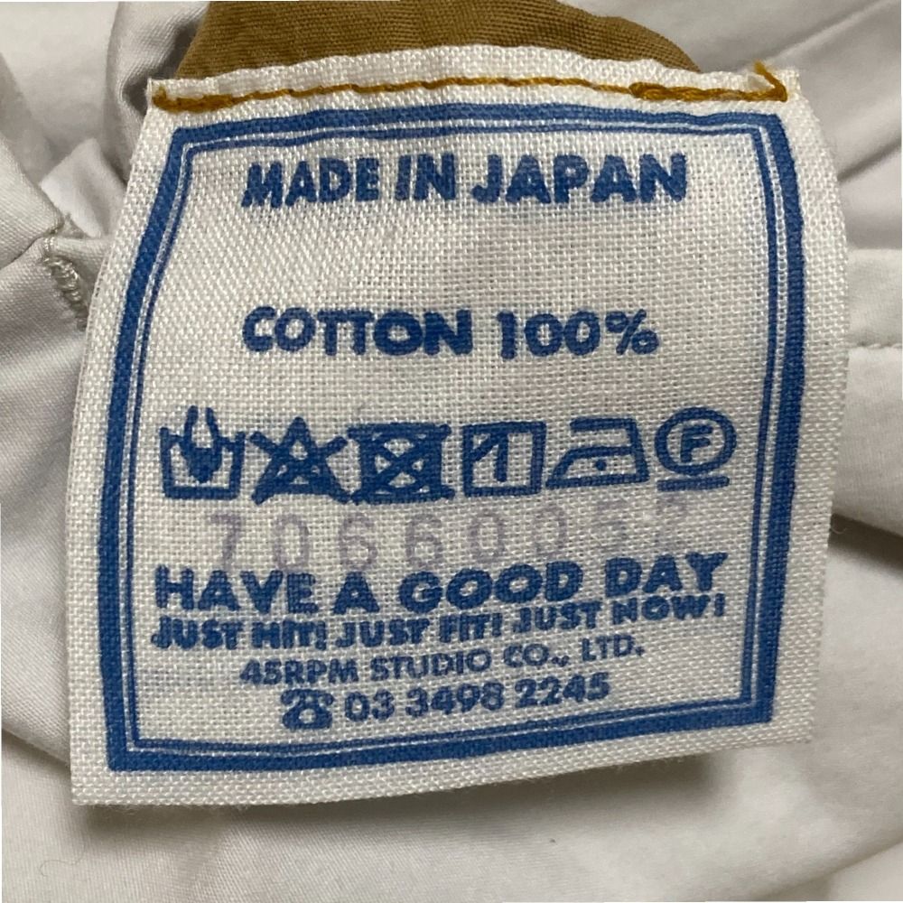 オフホワイト レディース