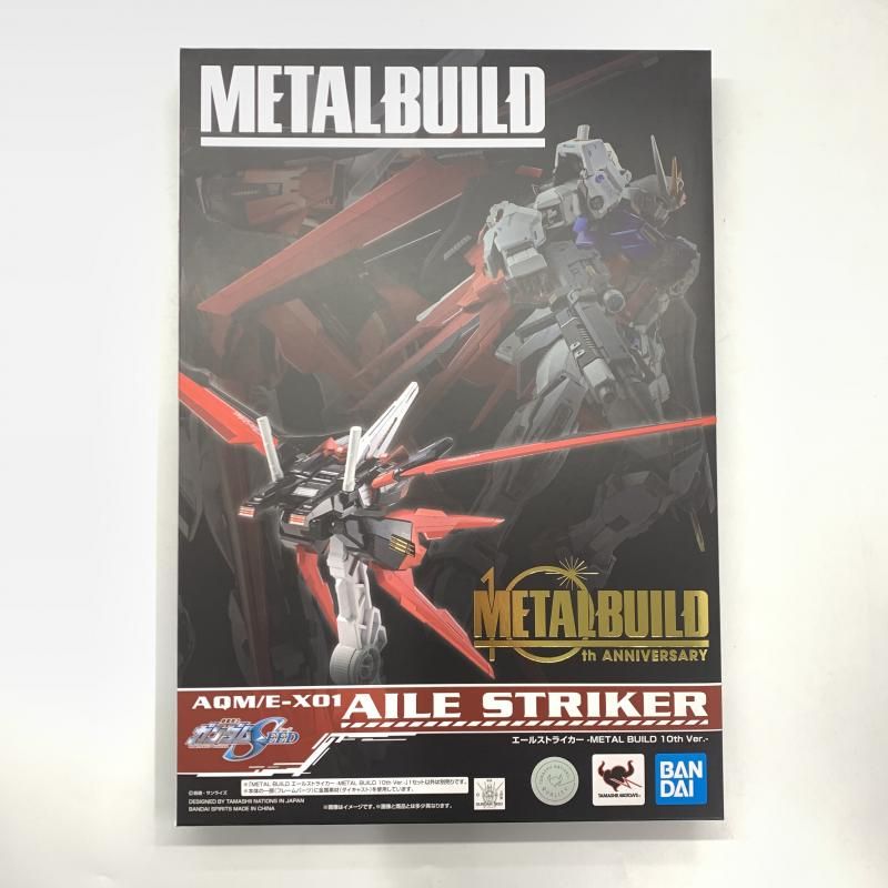 【中古】未開封）METAL BUILD 機動戦士ガンダムSEED エールストライカー 10th Ver.[10]