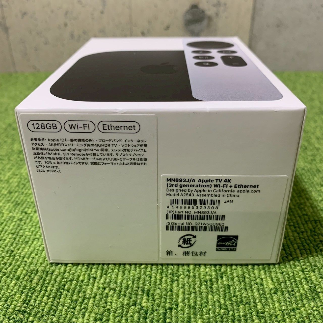 【A2843】Apple TV 4K 128GB + Ethernet モデル D0834) Apple TV 4K(第3世代)Wi-Fi + Ethernet /Model A2843/容量:128