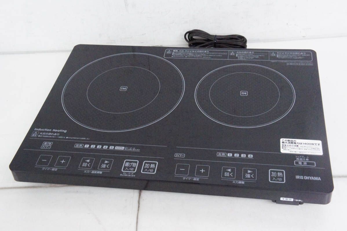 アイリスオーヤマ IH クッキングヒーター 2つ口 EIH1470-B 専用台付 IRIS OHYAMA 室内・家庭用 東E EIH1470-B 2口IHクッキングヒーター 1台 アイリスオーヤマ 通販