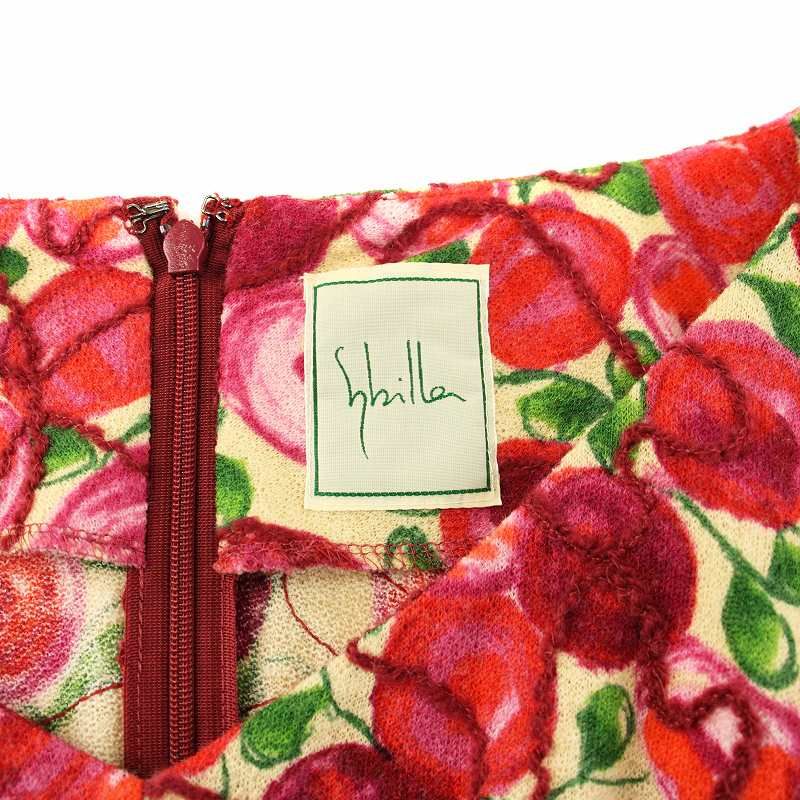シビラ SYBILLA ワンピース フレア ミモレ ロング 七分袖 V