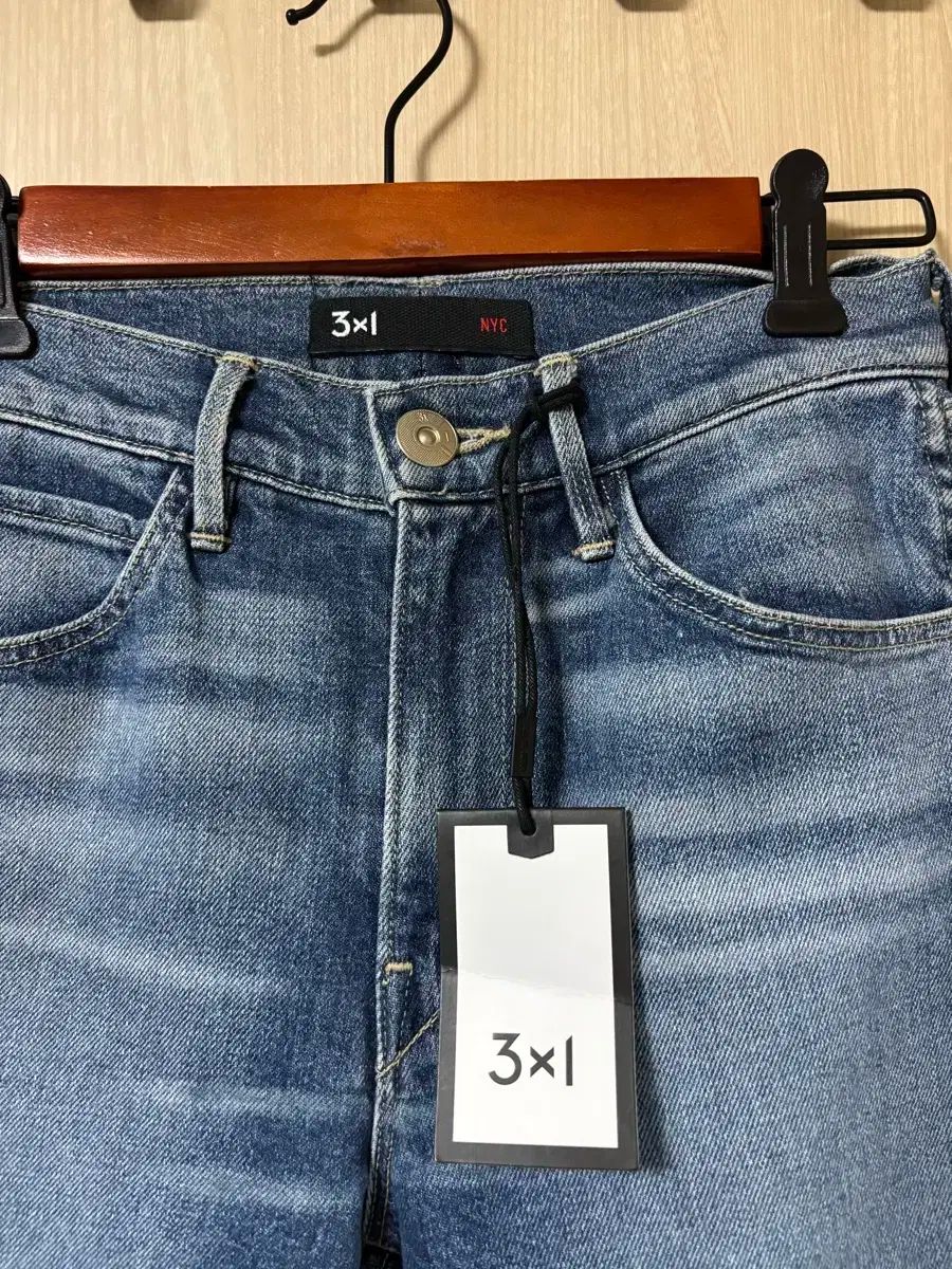 1423 3x1 ストレートダメージデニム