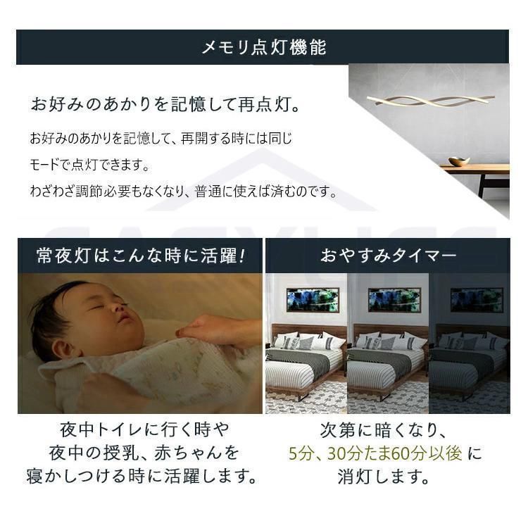 ペンダントライト led